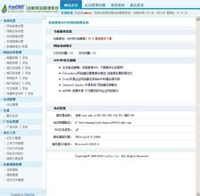 �齫����̽����Ƶ��Ƶ���人����ͳƷ����ĵ���Ů����Ҫ���˷�(ͼ)...